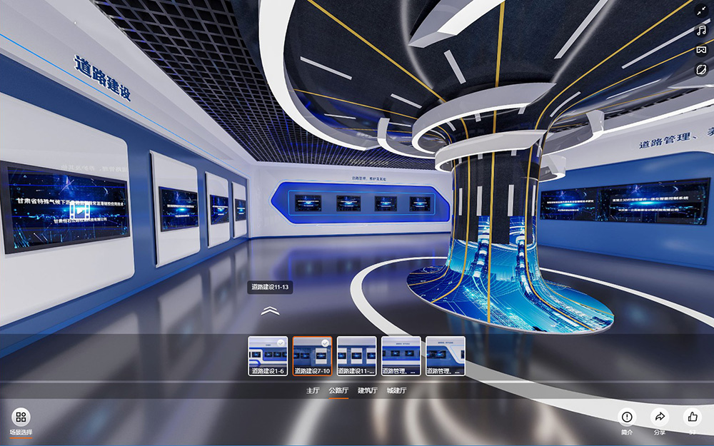 2023年全國交通建設(shè)行業(yè)職工崗位創(chuàng)新優(yōu)秀成果云展覽