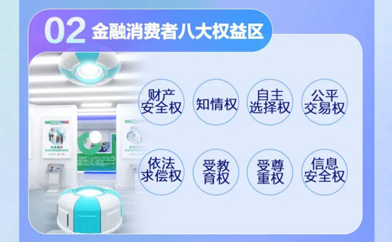 【圓桌3D云展廳營銷平臺】提供校史館VR云展廳制作 中國醫(yī)科大學(xué)校史館VR云展廳