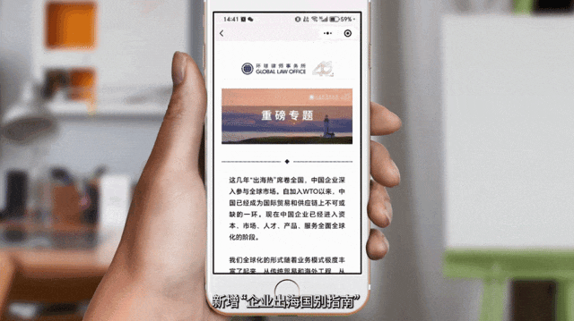 亮點(diǎn)三：深度整合的“云資源”服務(wù)內(nèi)容