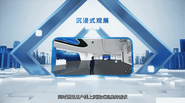 海絲法務(wù)通更加豐富的“云展廳”線上展館