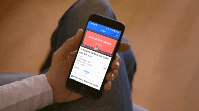 海絲法務(wù)通更加充實(shí)的“云課堂”法律培訓(xùn)內(nèi)容
