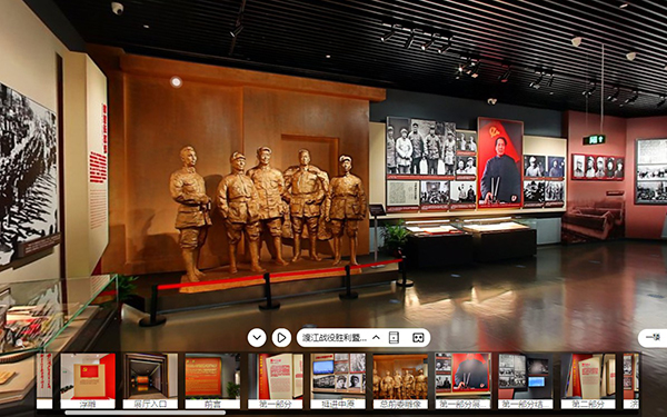 VR展館能模擬哪些歷史事件？歷史VR展館的介紹