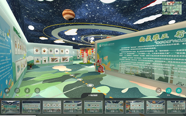 國(guó)內(nèi)美術(shù)館虛擬展廳如何VR模擬真實(shí)觀展體驗(yàn)？