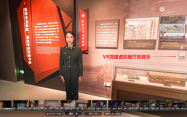 VR線上虛擬展廳展館如何快速提升學(xué)生參與度？