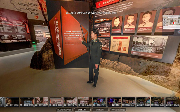 VR黨建展館設(shè)計(jì)方案的設(shè)計(jì)思路有哪些內(nèi)容？