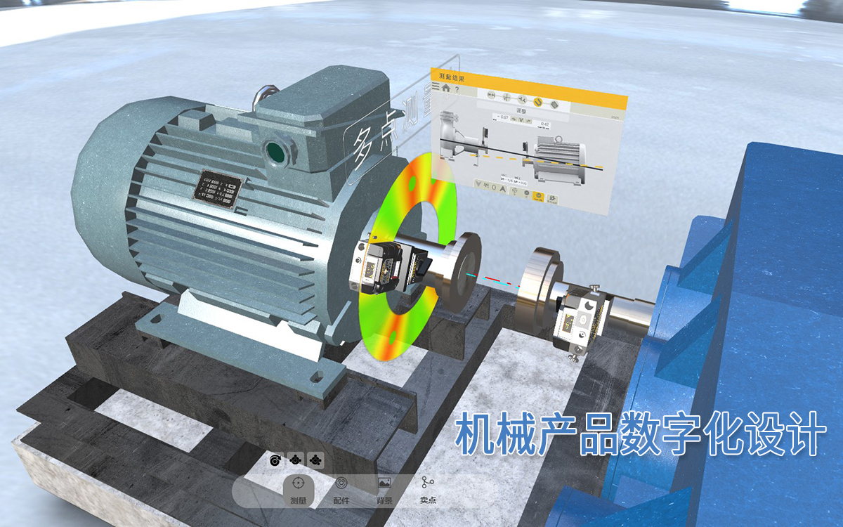 機(jī)械產(chǎn)品數(shù)字化設(shè)計(jì)的流程 機(jī)械產(chǎn)品數(shù)字化設(shè)計(jì)的流程