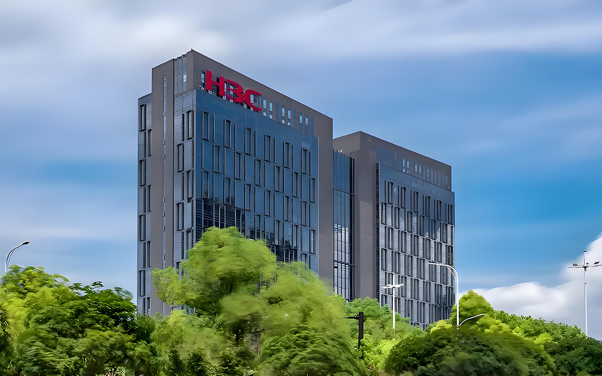 新華三集團(tuán) 新華三集團(tuán)