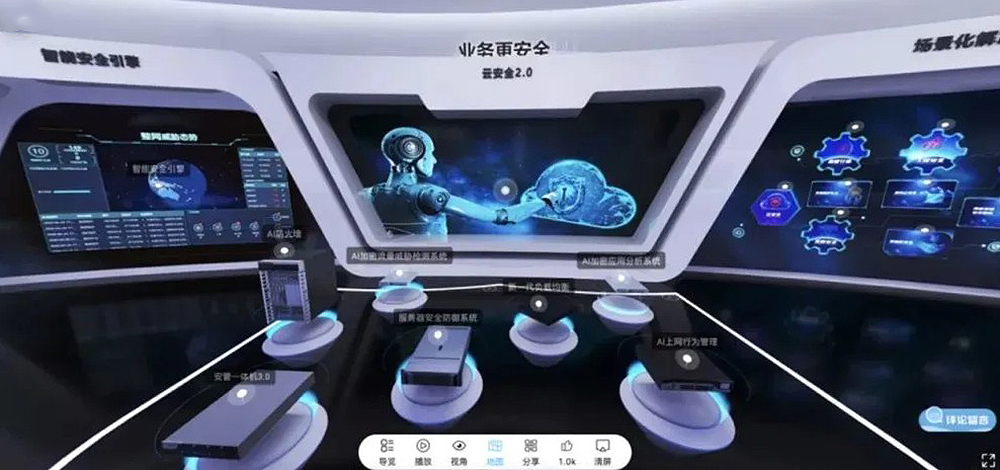 新華三集團(tuán)云上展廳構(gòu)建數(shù)字孿生基礎(chǔ) 新華三集團(tuán)云上展廳構(gòu)建數(shù)字孿生基礎(chǔ)