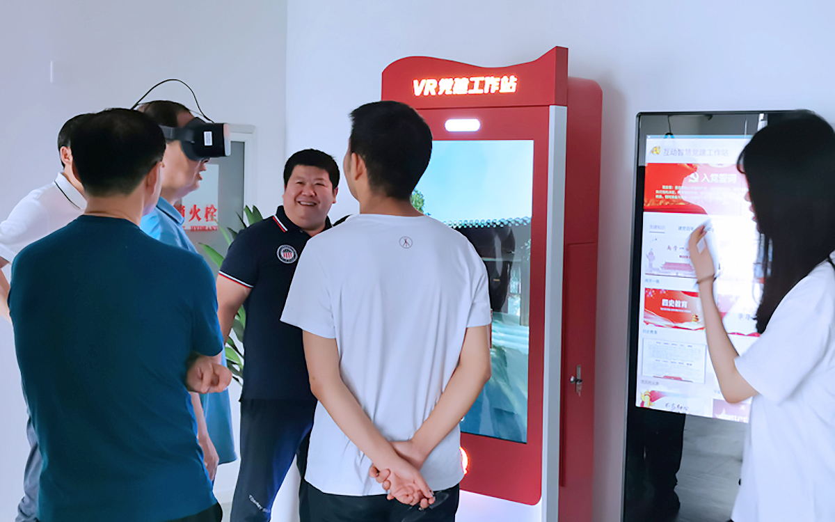 確保VR虛擬展廳內(nèi)容對(duì)中年黨員有吸引力 確保VR虛擬展廳內(nèi)容對(duì)中年黨員有吸引力