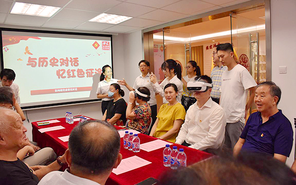 對于老年黨員，3D云展廳應(yīng)提供哪些輔助功能？