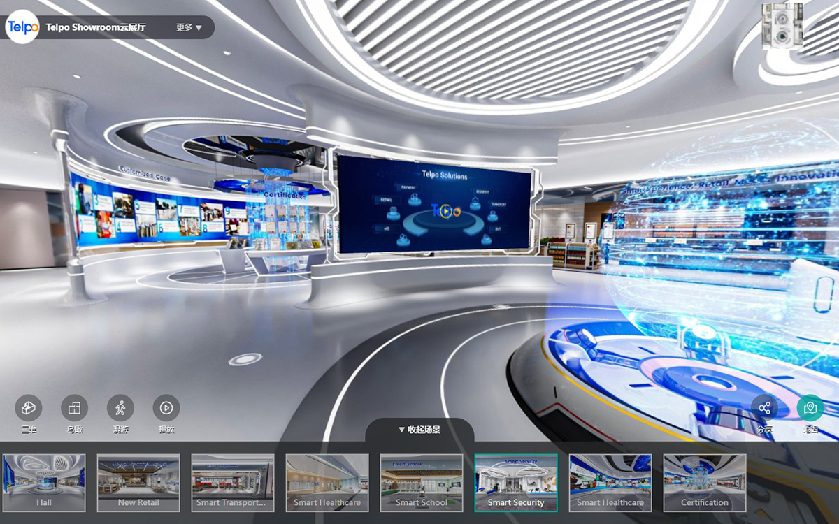 企業(yè)3D數(shù)字展廳擴(kuò)大市場(chǎng)覆蓋范圍 企業(yè)3D數(shù)字展廳擴(kuò)大市場(chǎng)覆蓋范圍