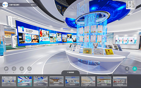 VR虛擬展廳展館方案：解決傳統(tǒng)展覽行業(yè)的痛點(diǎn)