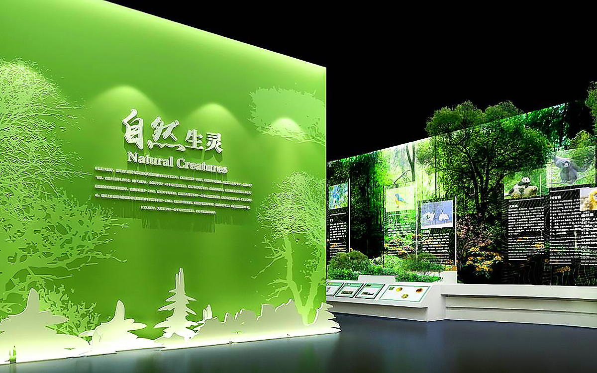 綠色在網(wǎng)上虛擬展館設(shè)計中體現(xiàn)環(huán)保理念 綠色在網(wǎng)上虛擬展館設(shè)計中體現(xiàn)環(huán)保理念