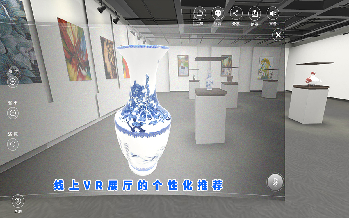 線上VR展廳的個(gè)性化推薦能節(jié)省用戶時(shí)間 線上VR展廳的個(gè)性化推薦能節(jié)省用戶時(shí)間