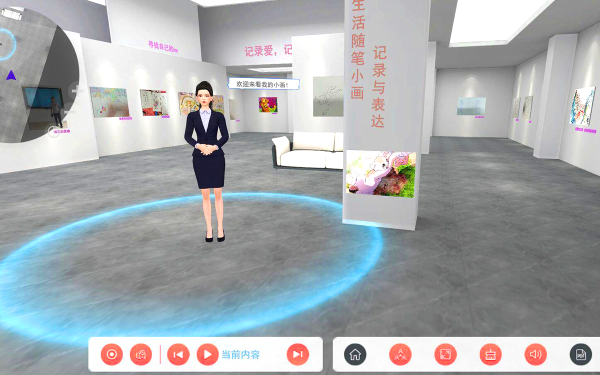 線上VR虛擬展廳展館對(duì)銷(xiāo)售轉(zhuǎn)化率的影響 線上VR虛擬展廳展館對(duì)銷(xiāo)售轉(zhuǎn)化率的影響