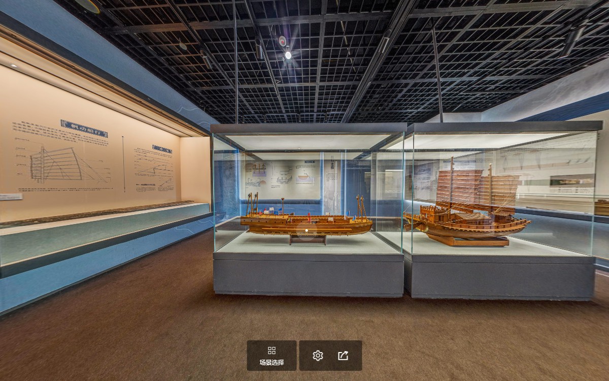 舟楫中國：中國古代舟船文化特展虛擬展廳的何以行舟虛擬場景2