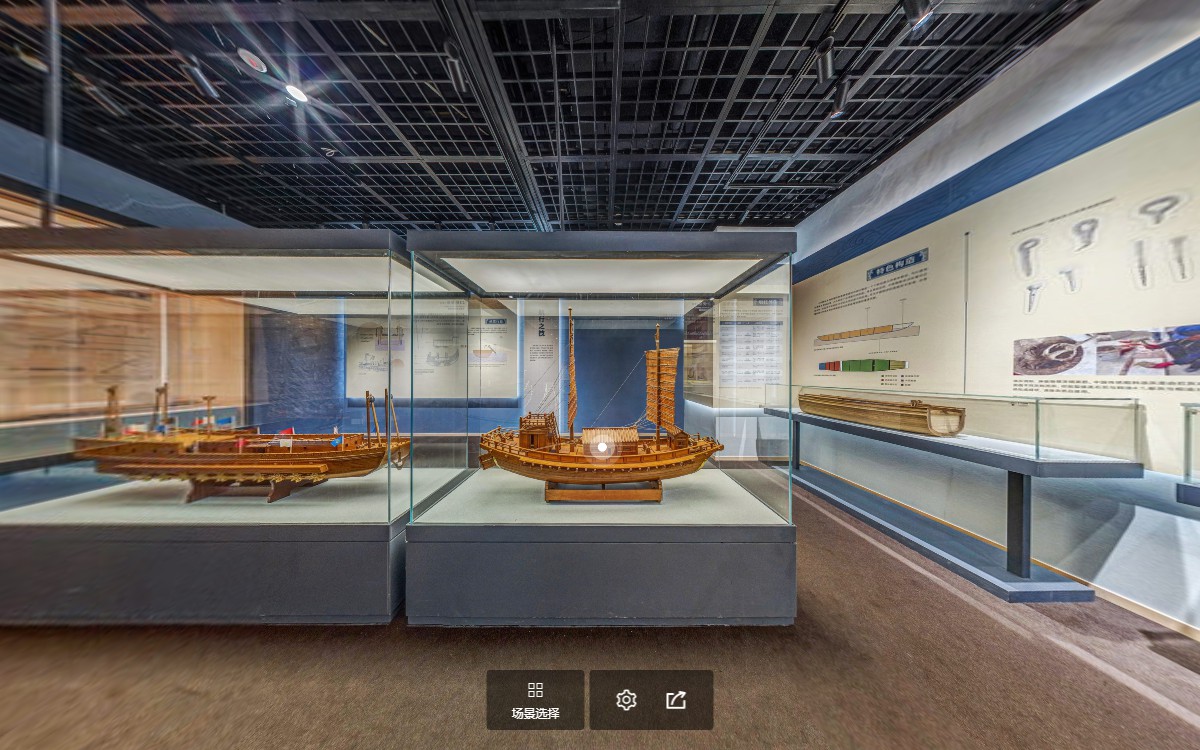 舟楫中國：中國古代舟船文化特展虛擬展廳的何以行舟虛擬場景3
