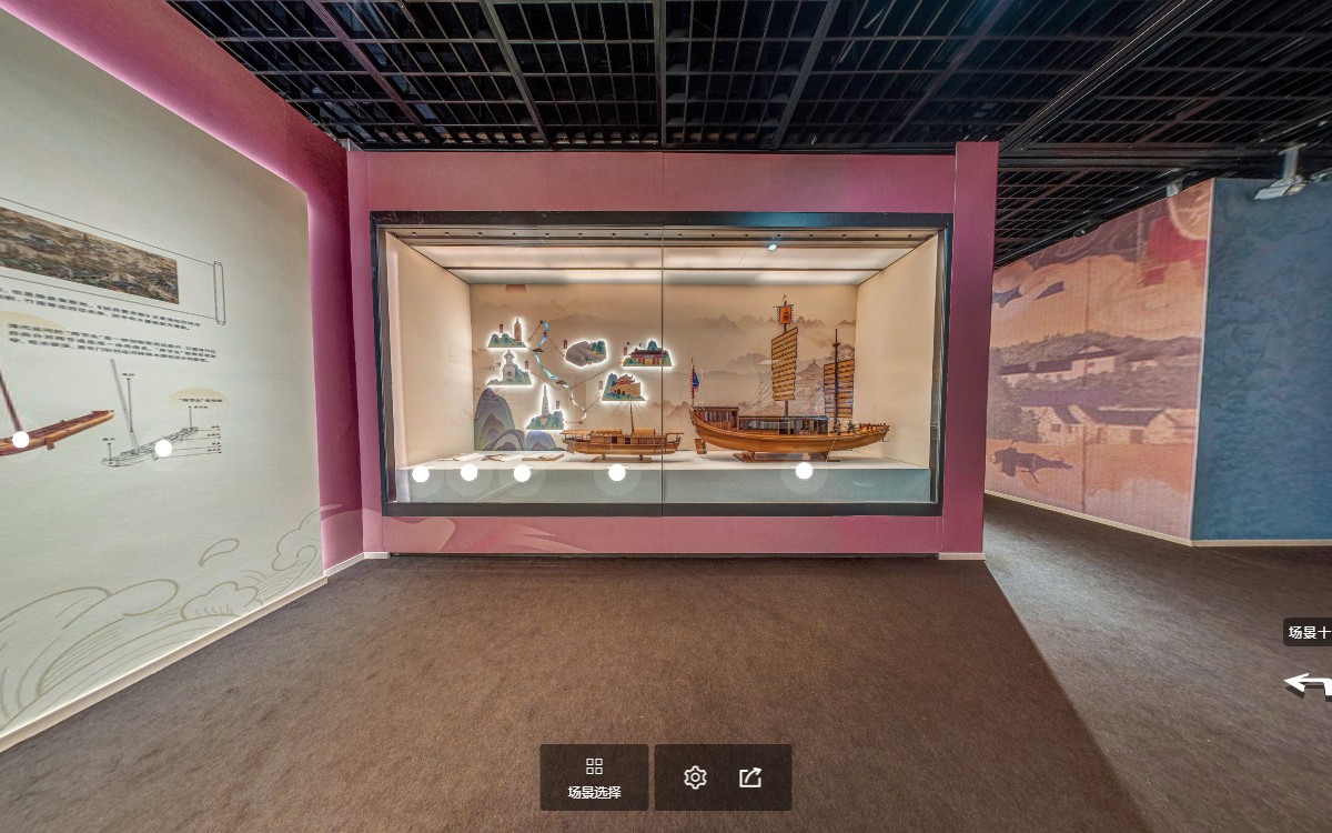 舟楫中國：中國古代舟船文化特展虛擬展廳的船行萬域虛擬場景1