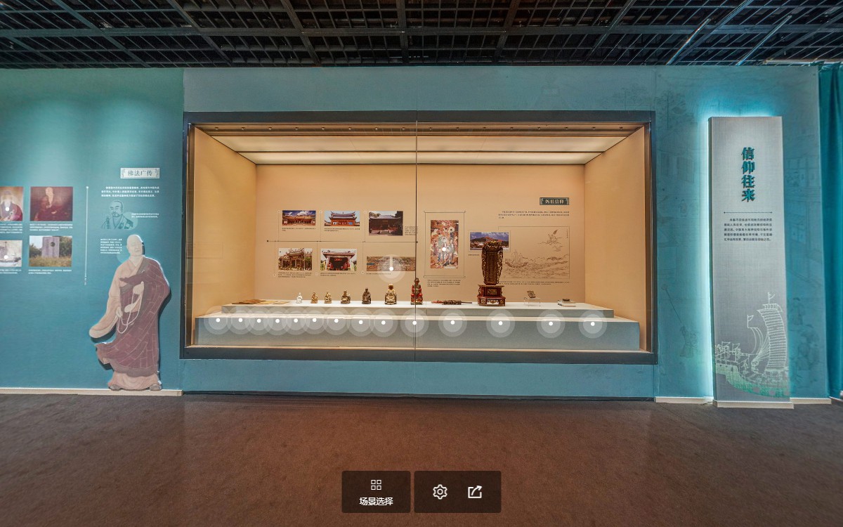 舟楫中國：中國古代舟船文化特展虛擬展廳的文化之舟船虛擬場景1