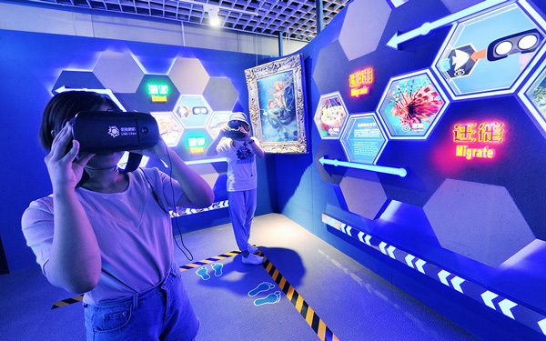 如何確保在線VR展廳的色彩設(shè)計(jì)能觸動(dòng)觀眾情感？