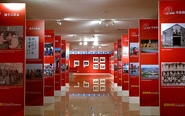 如何保障VR智慧黨建虛擬展廳的內(nèi)容更新常態(tài)化？