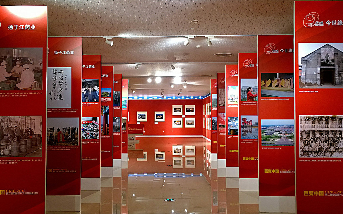 保障VR智慧黨建虛擬展廳的內(nèi)容更新常態(tài)化 保障VR智慧黨建虛擬展廳的內(nèi)容更新常態(tài)化