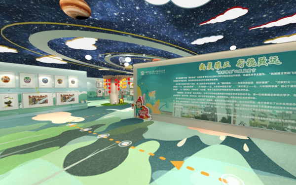 如何確保3D云展館的色彩設(shè)計(jì)激發(fā)觀眾情感共鳴？