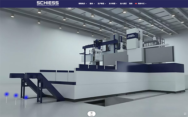 德國希斯機(jī)床3D虛擬展廳：線上VR體驗(yàn)精密傳統(tǒng)