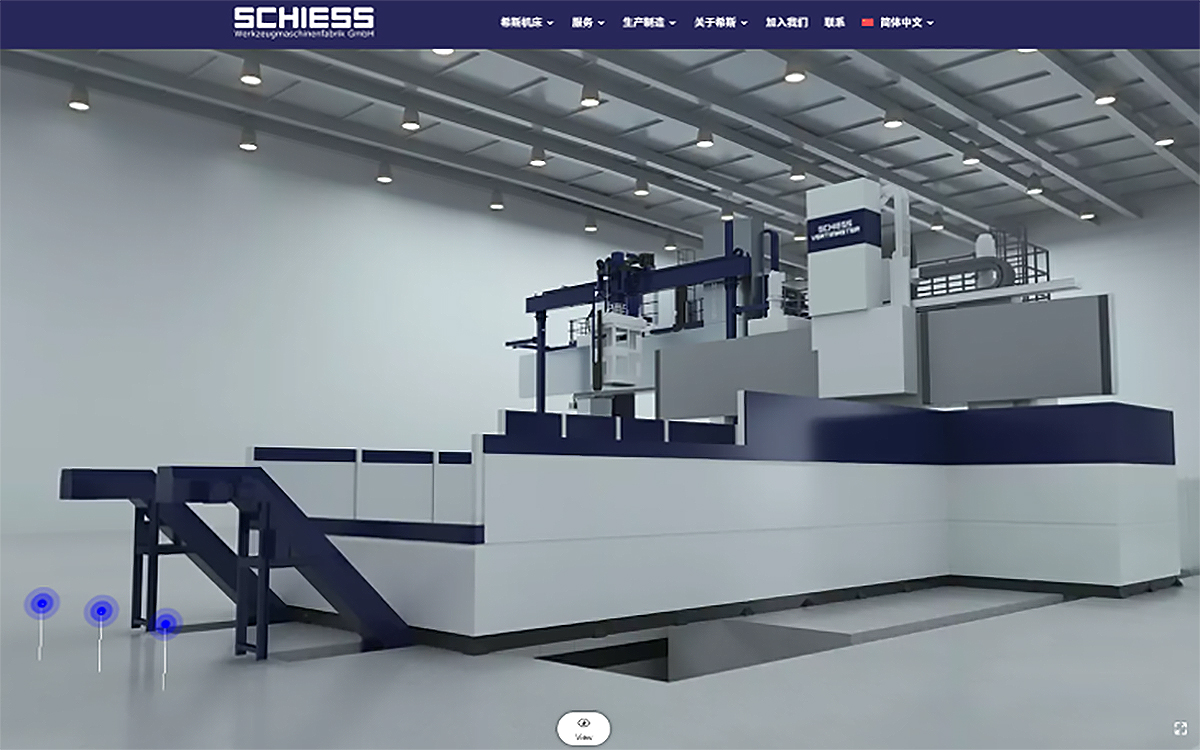 德國希斯機(jī)床3D虛擬展廳:線上VR體驗(yàn)精密傳統(tǒng) 德國希斯機(jī)床3D虛擬展廳:線上VR體驗(yàn)精密傳統(tǒng)
