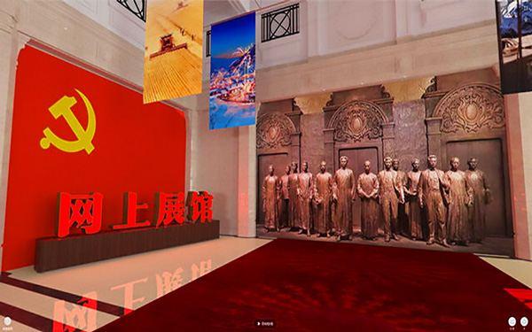 如何讓網(wǎng)絡(luò)3D展館的入口顯眼又不突兀？8個(gè)技巧