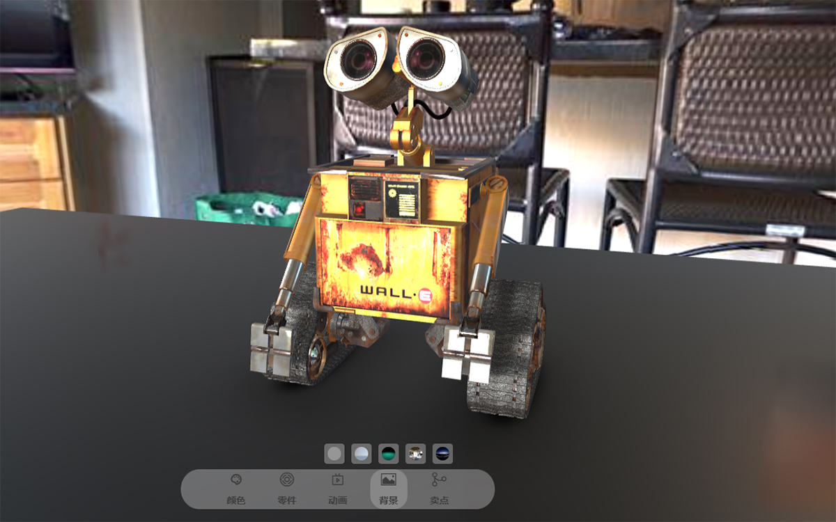 通過產(chǎn)品3D展示，來引爆展品的故事感染力