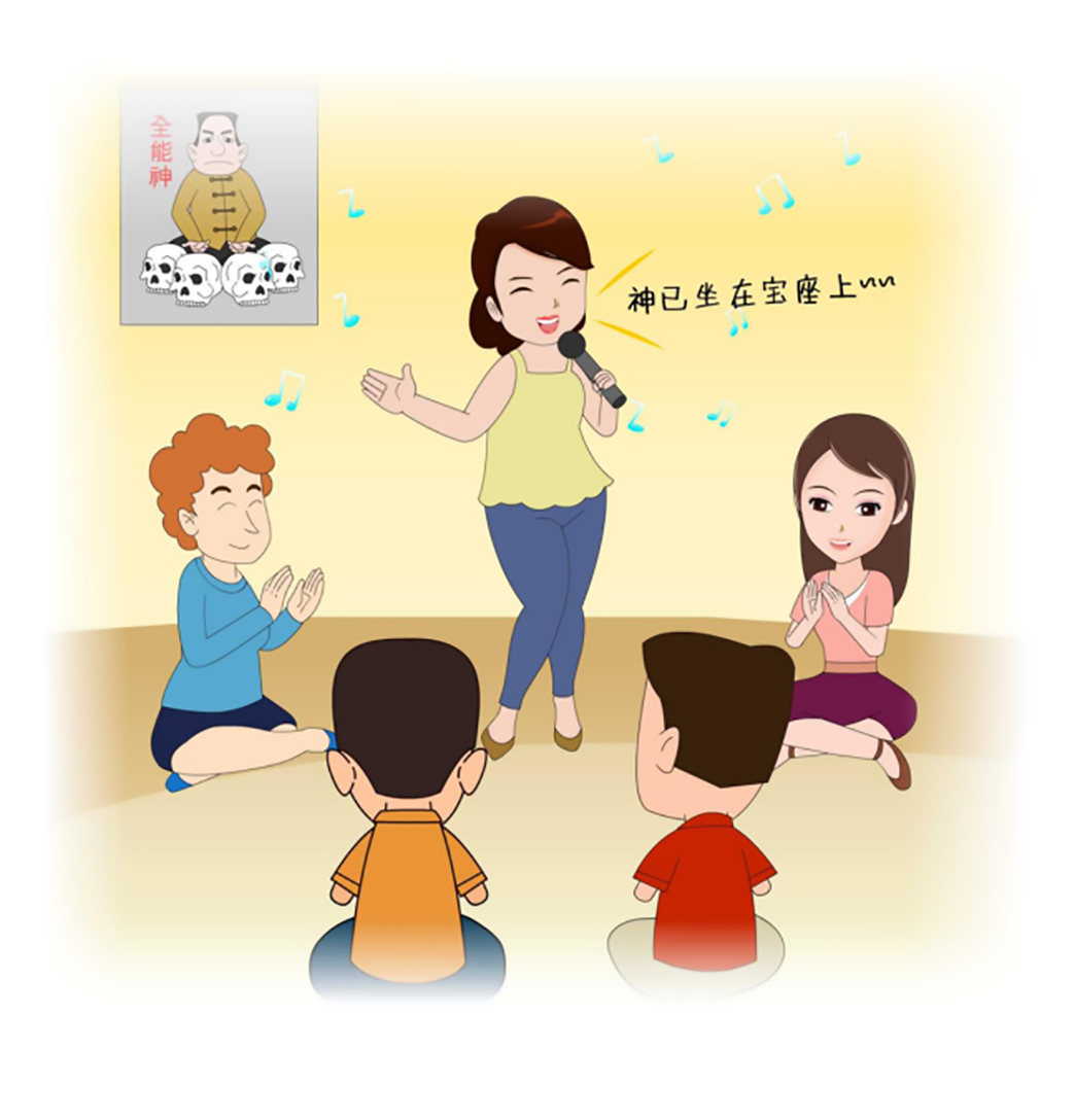 反邪教警示教育虛擬展館漫畫《離婚婦女加入“全能神”最后落得一場(chǎng)空》