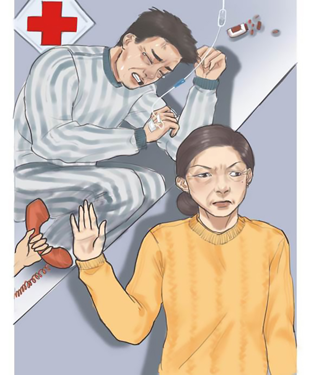 反邪教警示教育虛擬展館漫畫《農婦拋夫棄子散財，只因為信了這個“邪”》