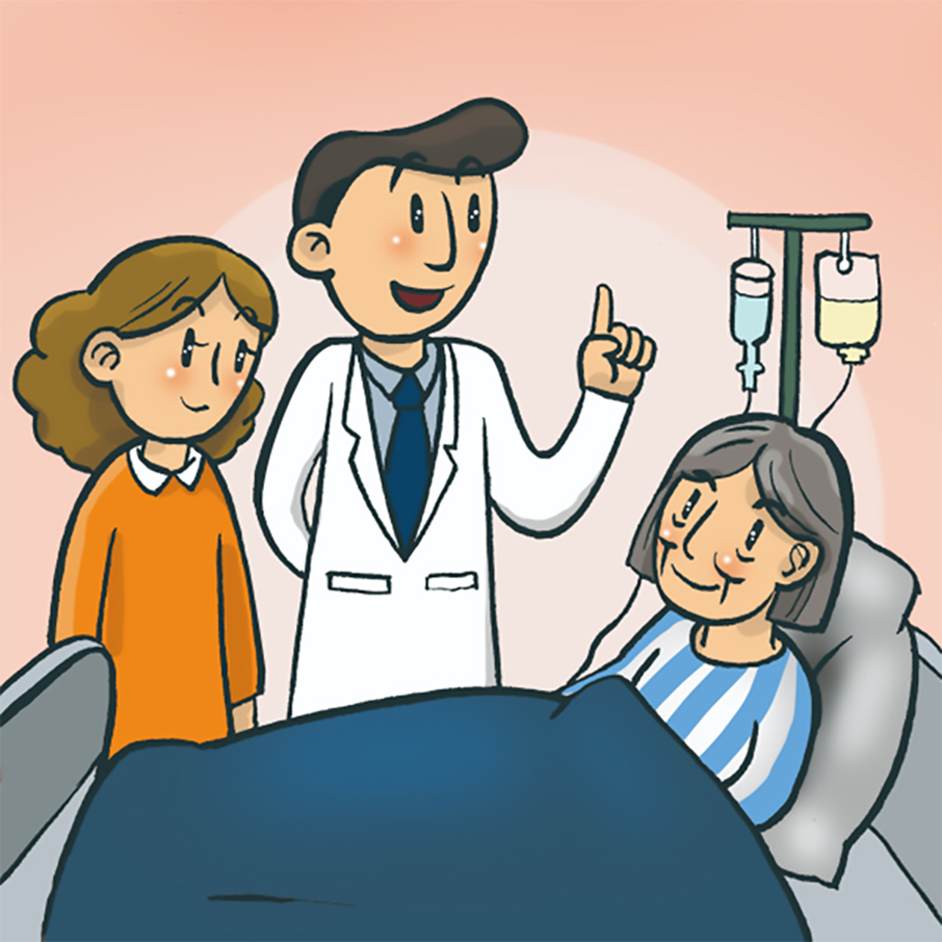 反邪教警示教育虛擬展館漫畫《一封郵件改變她的人生》