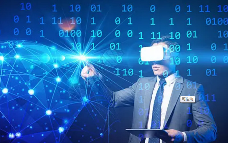 虛擬現(xiàn)實技術(shù)和VR線上博物館成為21世紀(jì)20年代熱門的技術(shù)