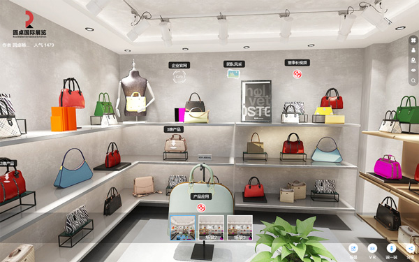 VR云展廳為什么能成為企業(yè)剛需？6大優(yōu)勢解讀