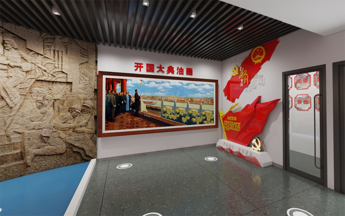 有5類黨建內(nèi)容適合在VR智慧黨建線上展廳展示 有5類黨建內(nèi)容適合在VR智慧黨建線上展廳展示