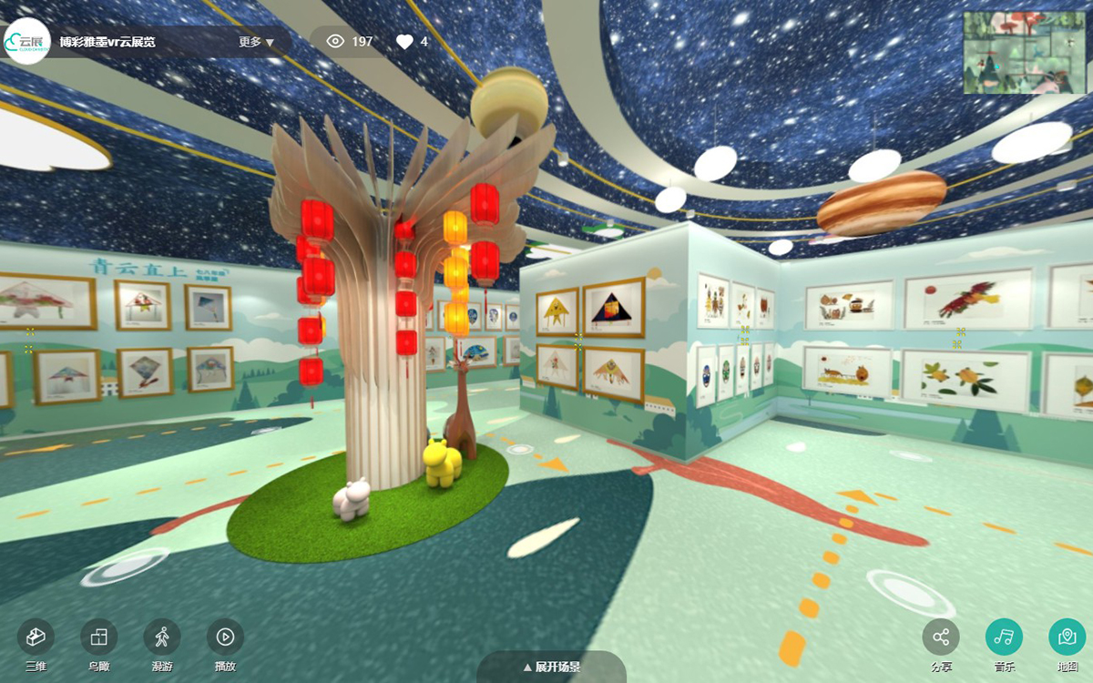 數(shù)字化虛擬展廳的主要特點(diǎn) 數(shù)字化虛擬展廳的主要特點(diǎn)