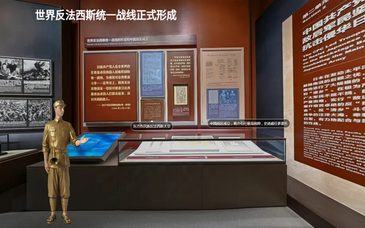 有重點(diǎn)地觀看紀(jì)念中國(guó)人民抗日戰(zhàn)爭(zhēng)80周年網(wǎng)上展館 有重點(diǎn)地觀看紀(jì)念中國(guó)人民抗日戰(zhàn)爭(zhēng)80周年網(wǎng)上展館