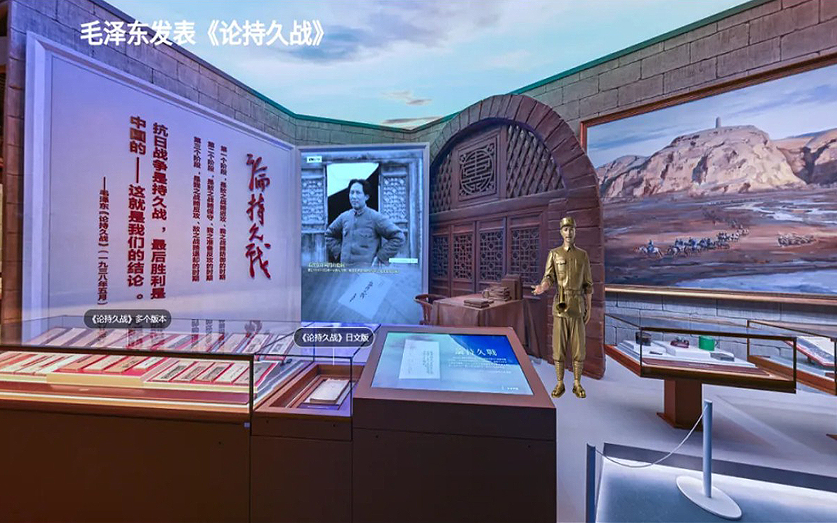 紀(jì)念中國(guó)人民抗日戰(zhàn)爭(zhēng)80周年網(wǎng)上展館的重點(diǎn)文物單獨(dú)設(shè)置熱點(diǎn)標(biāo)簽 紀(jì)念中國(guó)人民抗日戰(zhàn)爭(zhēng)80周年網(wǎng)上展館的重點(diǎn)文物單獨(dú)設(shè)置熱點(diǎn)標(biāo)簽