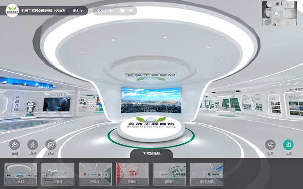 專業(yè)設(shè)計(jì)團(tuán)隊(duì)如何保證線上VR展廳內(nèi)容的高質(zhì)量？