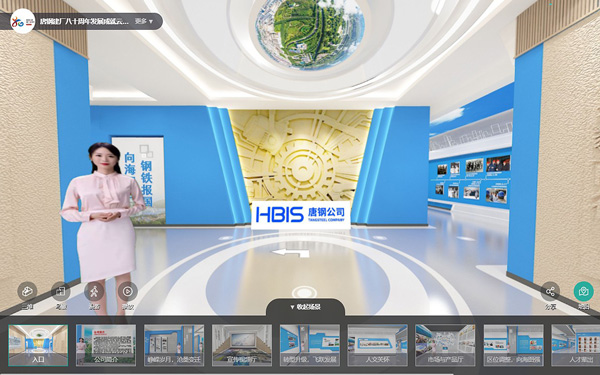 網(wǎng)上3D虛擬展廳設(shè)計(jì)網(wǎng)站開發(fā)如何做好內(nèi)容搭建？