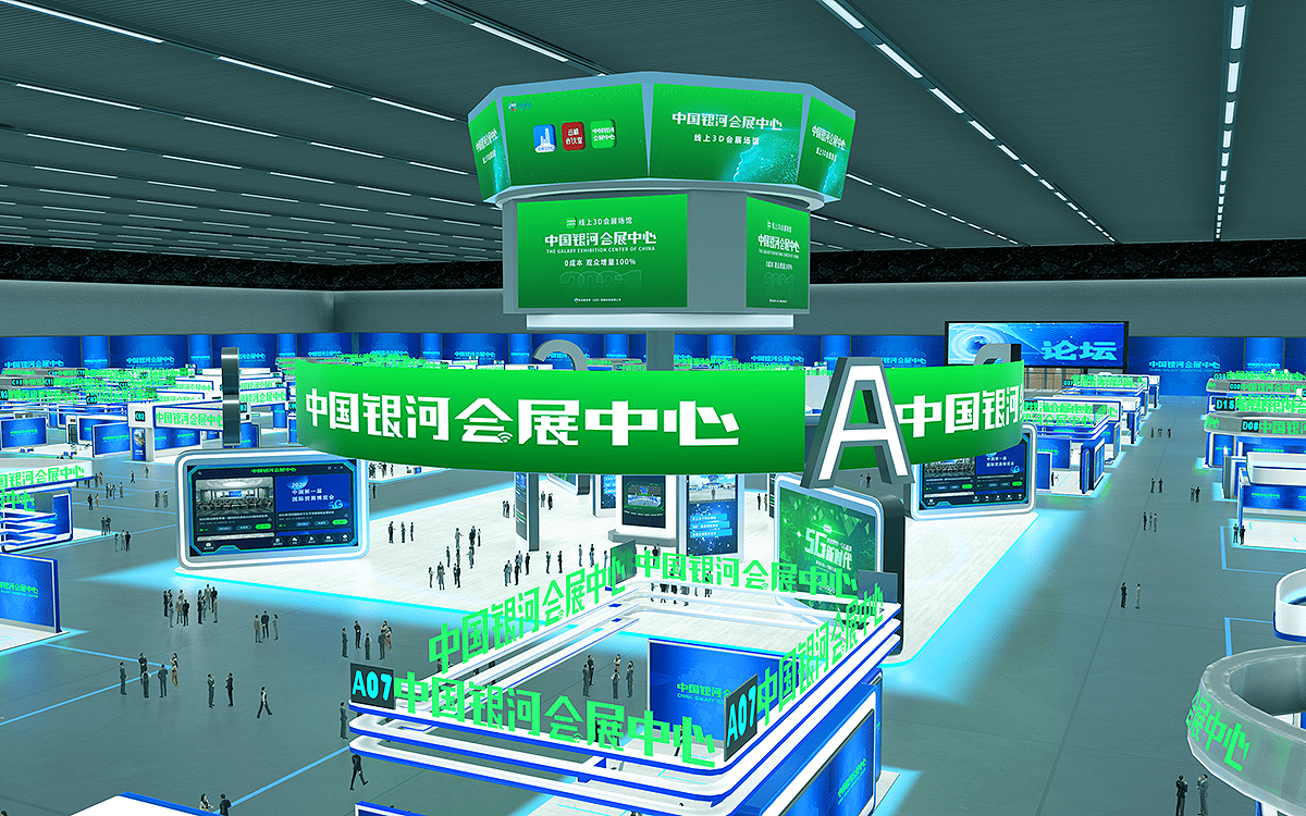 主辦方制定VR網(wǎng)絡(luò)展會平臺的長效運營策略 主辦方制定VR網(wǎng)絡(luò)展會平臺的長效運營策略