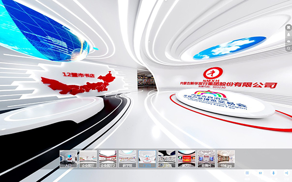 如何讓VR全景線上展廳的外觀更具視覺吸引力？