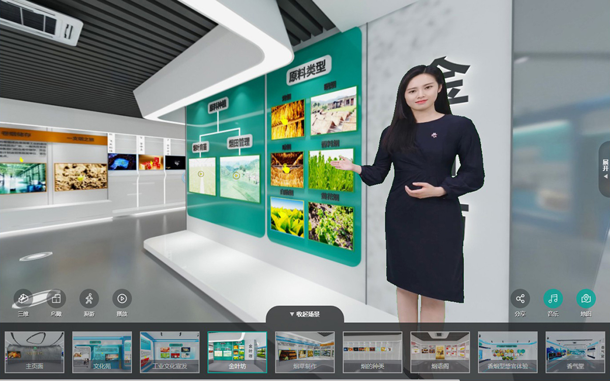 數(shù)字講解員運用在3D云展廳平臺上
