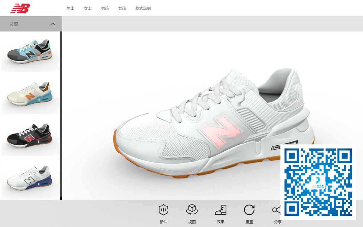 圓桌3D云展廳營(yíng)銷平臺(tái):提供線上虛擬展廳建設(shè) VR線上虛擬展廳