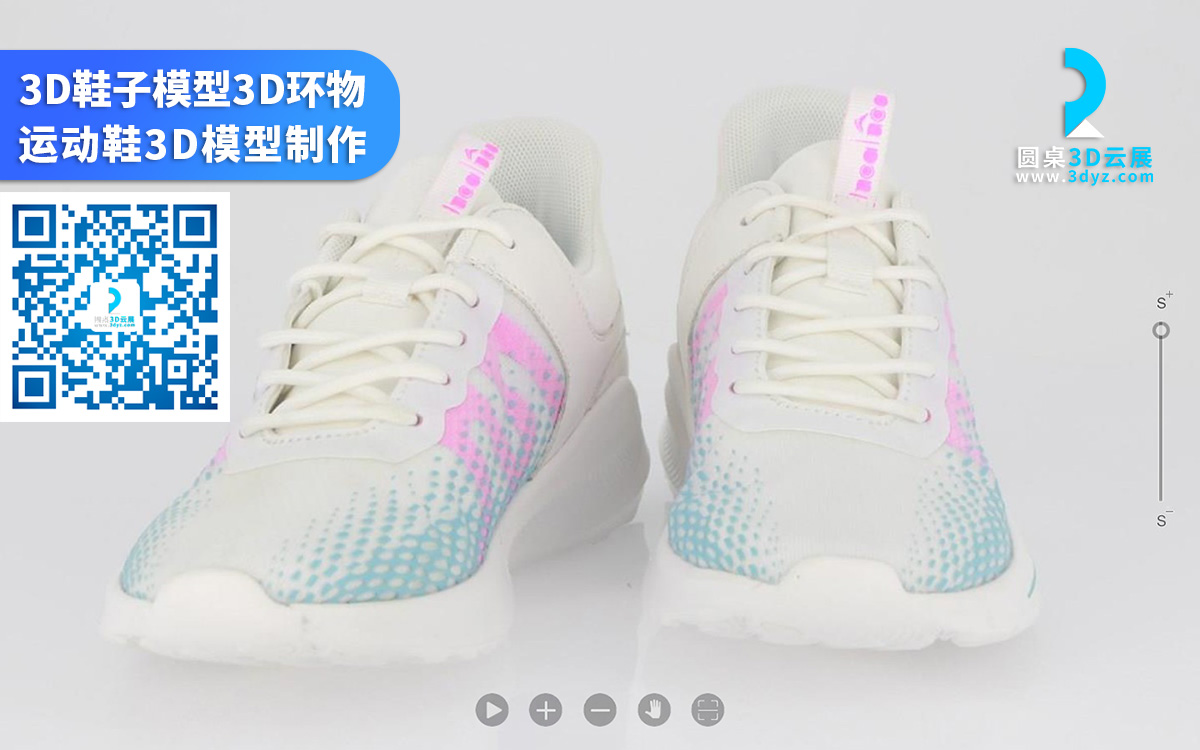 【3D產(chǎn)品展示旋轉(zhuǎn)圖網(wǎng)站】提供3D產(chǎn)品展示旋轉(zhuǎn)圖制作 3D產(chǎn)品展示旋轉(zhuǎn)圖