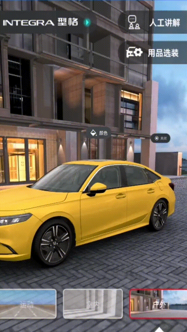 圓桌3D云展廳平臺:提供線上VR虛擬汽車展廳設(shè)計 VR虛擬汽車展廳