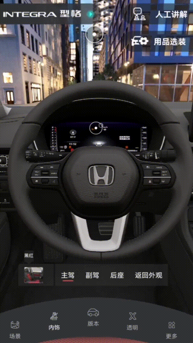 圓桌3D云展廳平臺:提供線上VR虛擬汽車展廳設(shè)計 VR虛擬汽車展廳