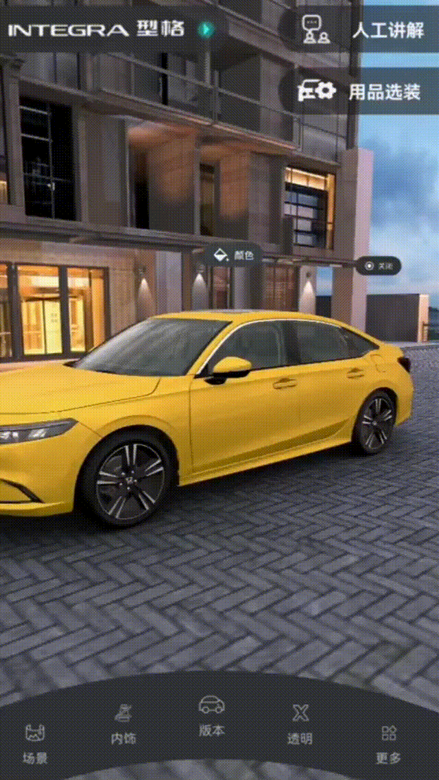 圓桌3D云展廳平臺:提供線上VR虛擬汽車展廳設(shè)計 汽車展廳